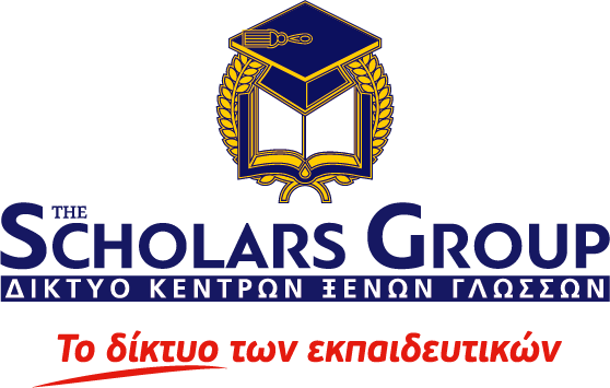 λογότυπο scholars